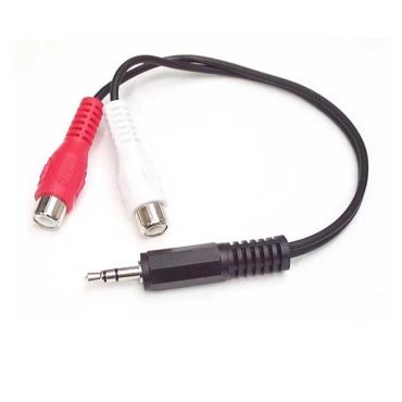 6 inch Stereo Audio Cable - 3.5mm Male to 2x RCA Female