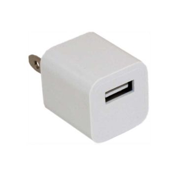 HDVISION USB Power Adapter and Charging Cable 